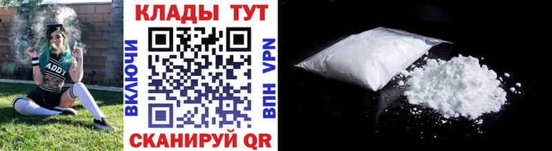 Купить наркотик аптеки Новая Ладога Псилоцибиновые грибы  АМФЕТАМИН  Мефедрон  Экстази  ГЕРОИН  Каннабис  Alpha PVP 