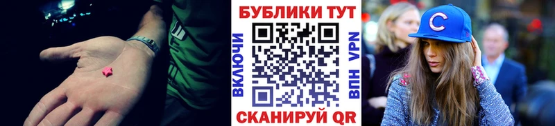 купить  цена  Новая Ладога  Экстази Дубай 