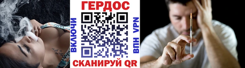 Героин Афган  OMG как войти  Новая Ладога  продажа наркотиков 