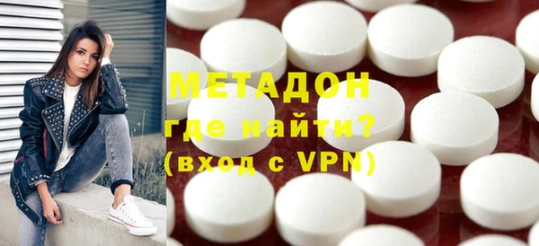 сатива Балабаново