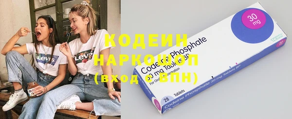 сатива Балабаново
