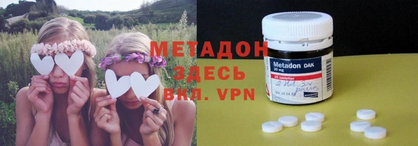 сатива Балабаново
