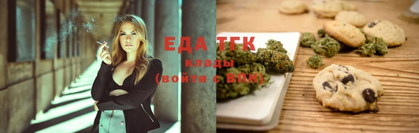 амф Баксан