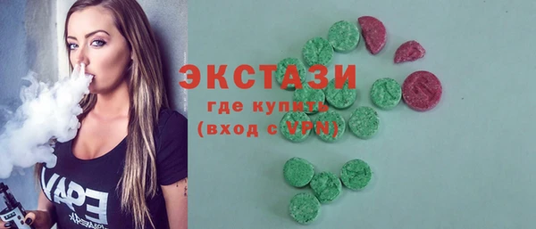 амф Баксан