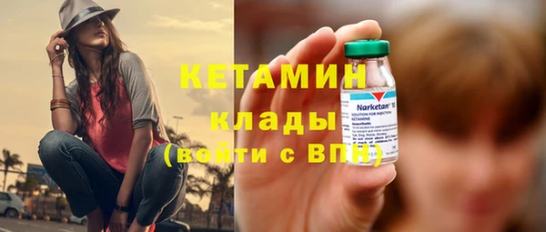 амф Баксан