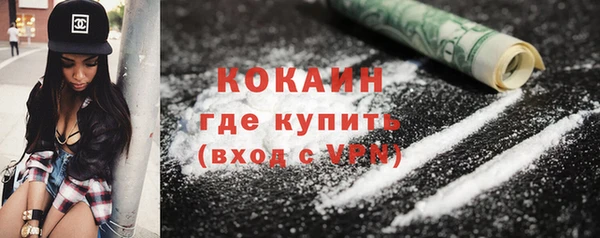амф Баксан