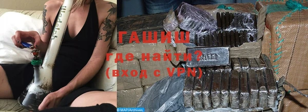амф Баксан