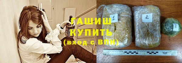 амф Баксан