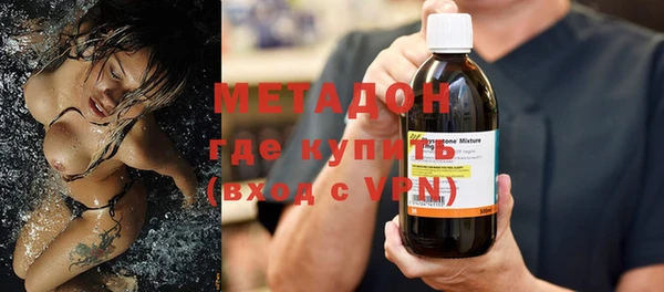 соль курить ск Балахна