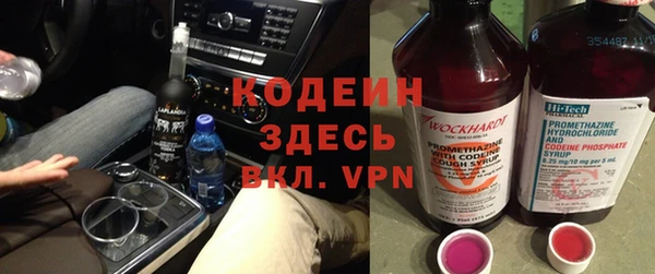 амф Баксан