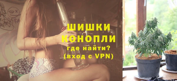 амф Баксан