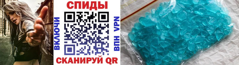 наркота  omg сайт  Метамфетамин витя  Новая Ладога 