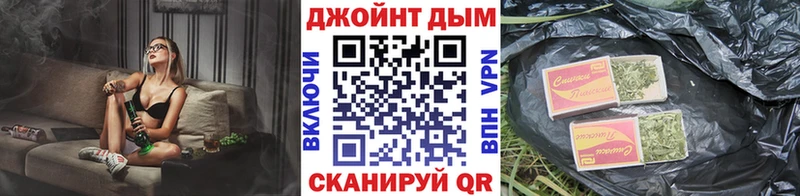 Канабис планчик  Новая Ладога 